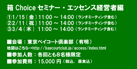 �J�Ó����A���A�Q����A�A�N�Z�X�Ȃ� 